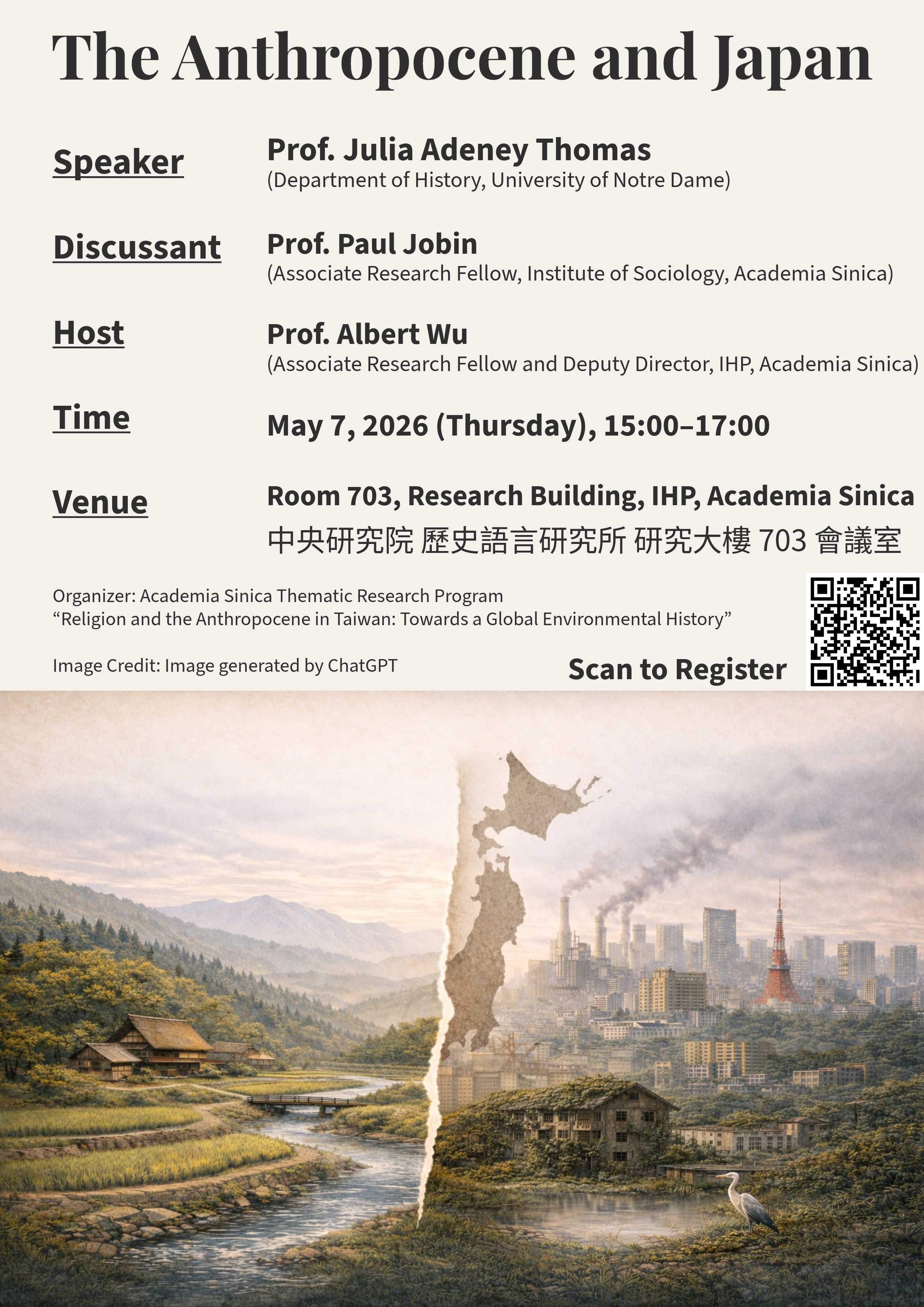 poster1150507