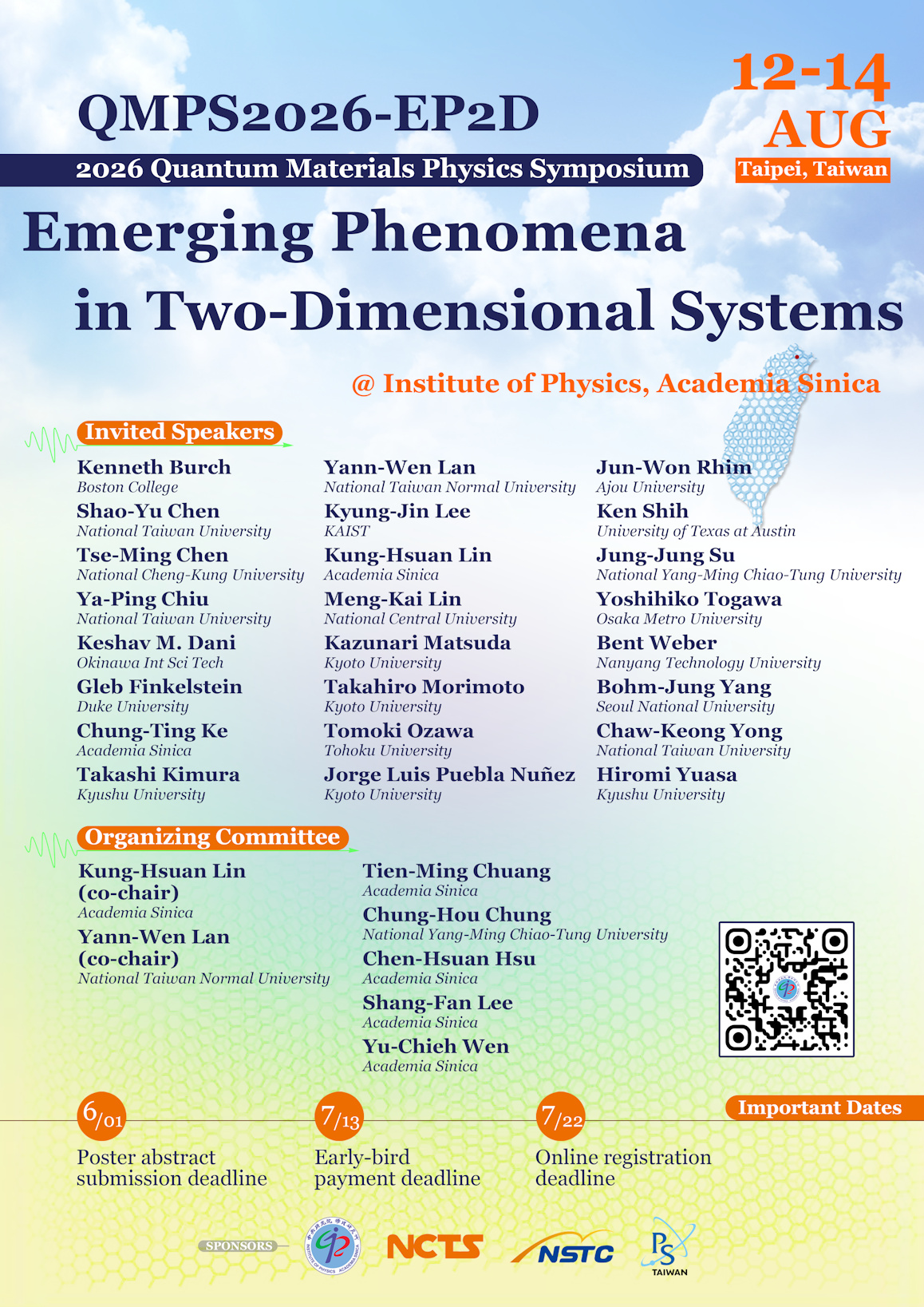 poster_QMPS2026(v7)