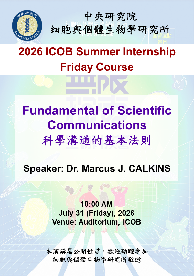 Calkins0731