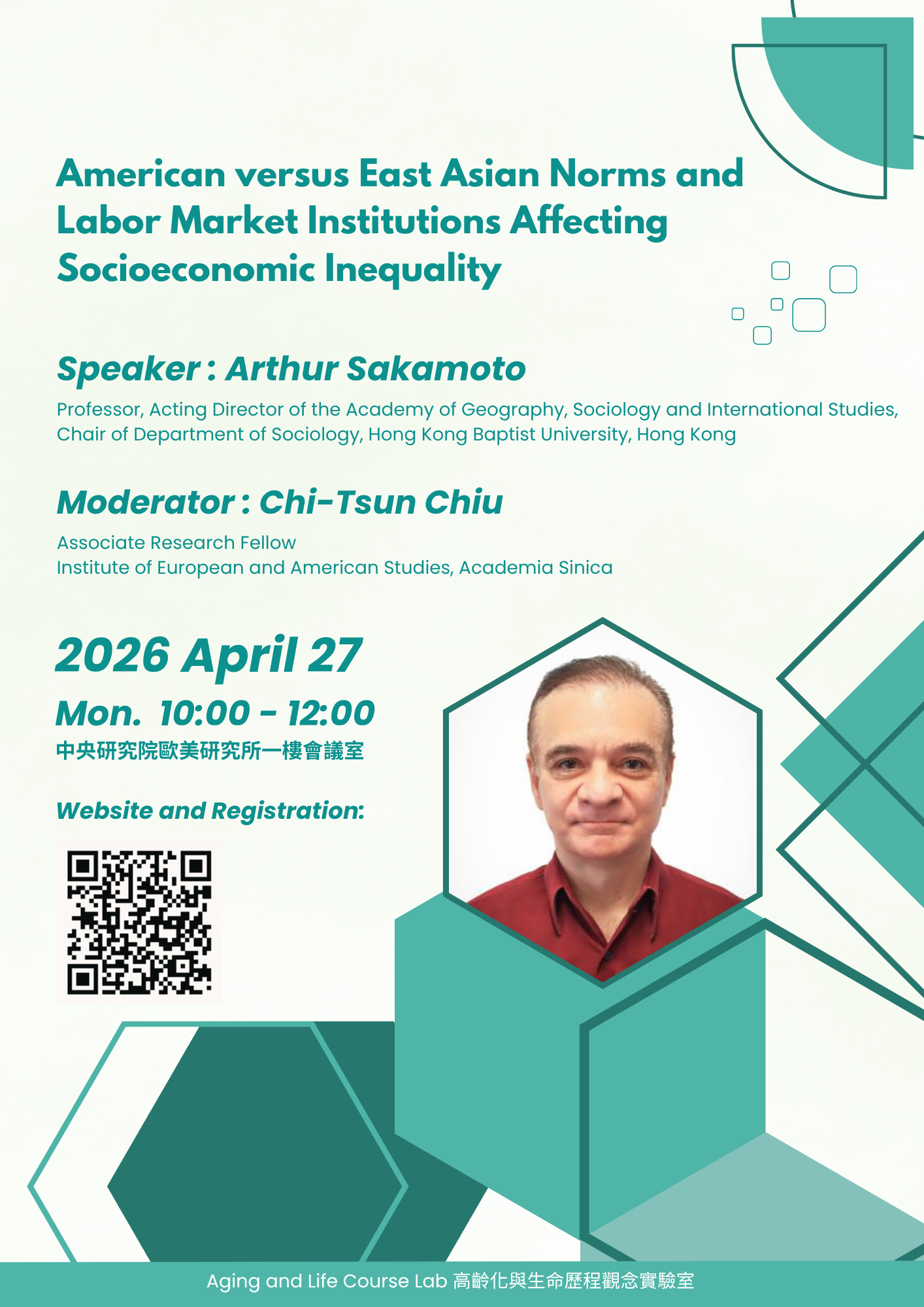 poster 1150427