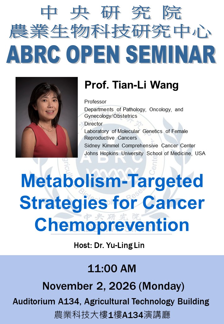 Seminar Poster