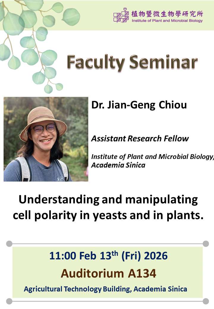 20260213-Jian-Geng Chiou