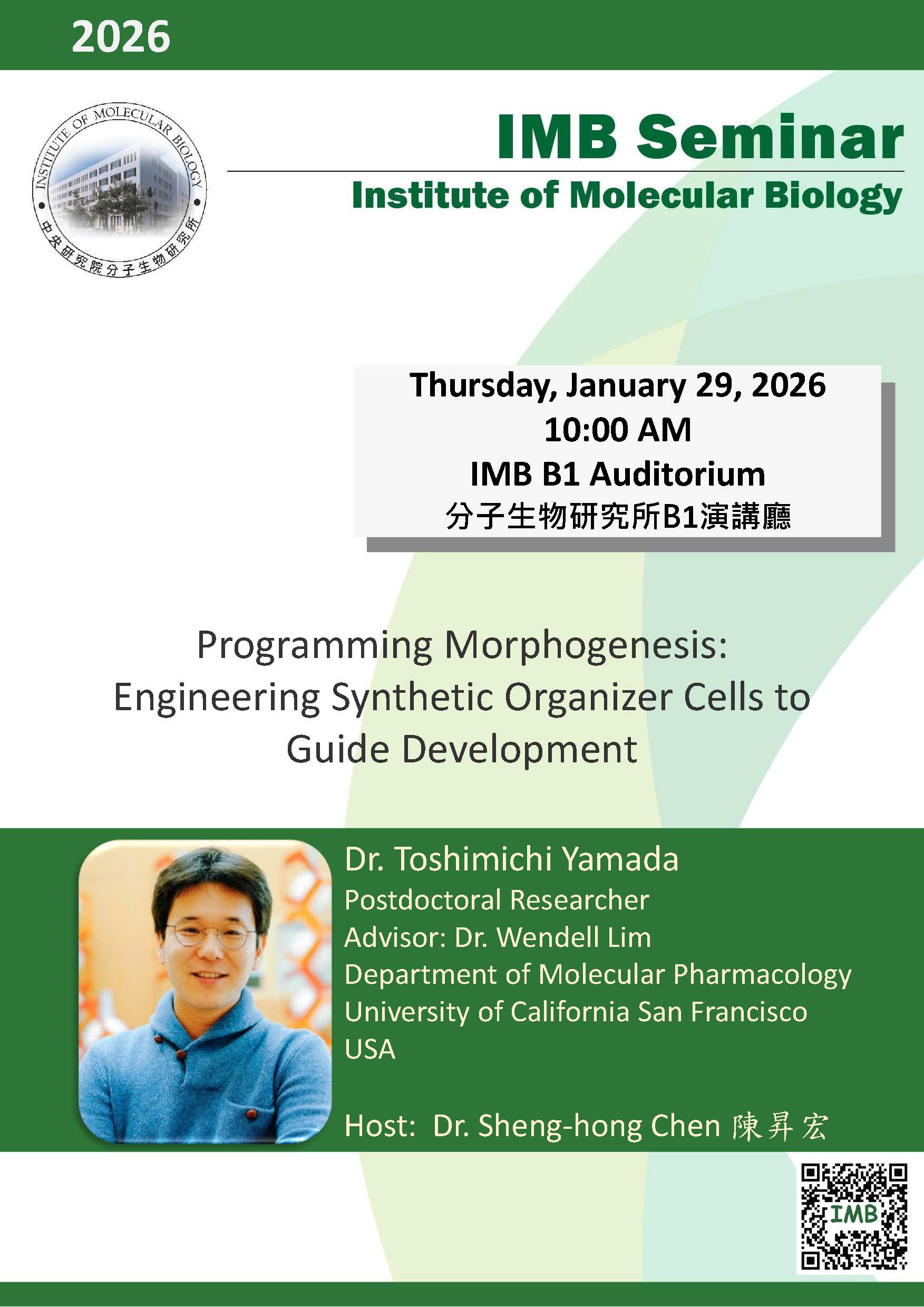 Flyer 260129