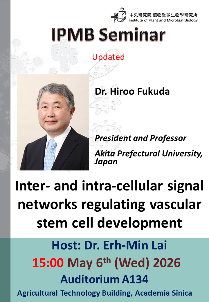 20260506_IPMB Seminar_Hiroo Fukuda (Time updated)