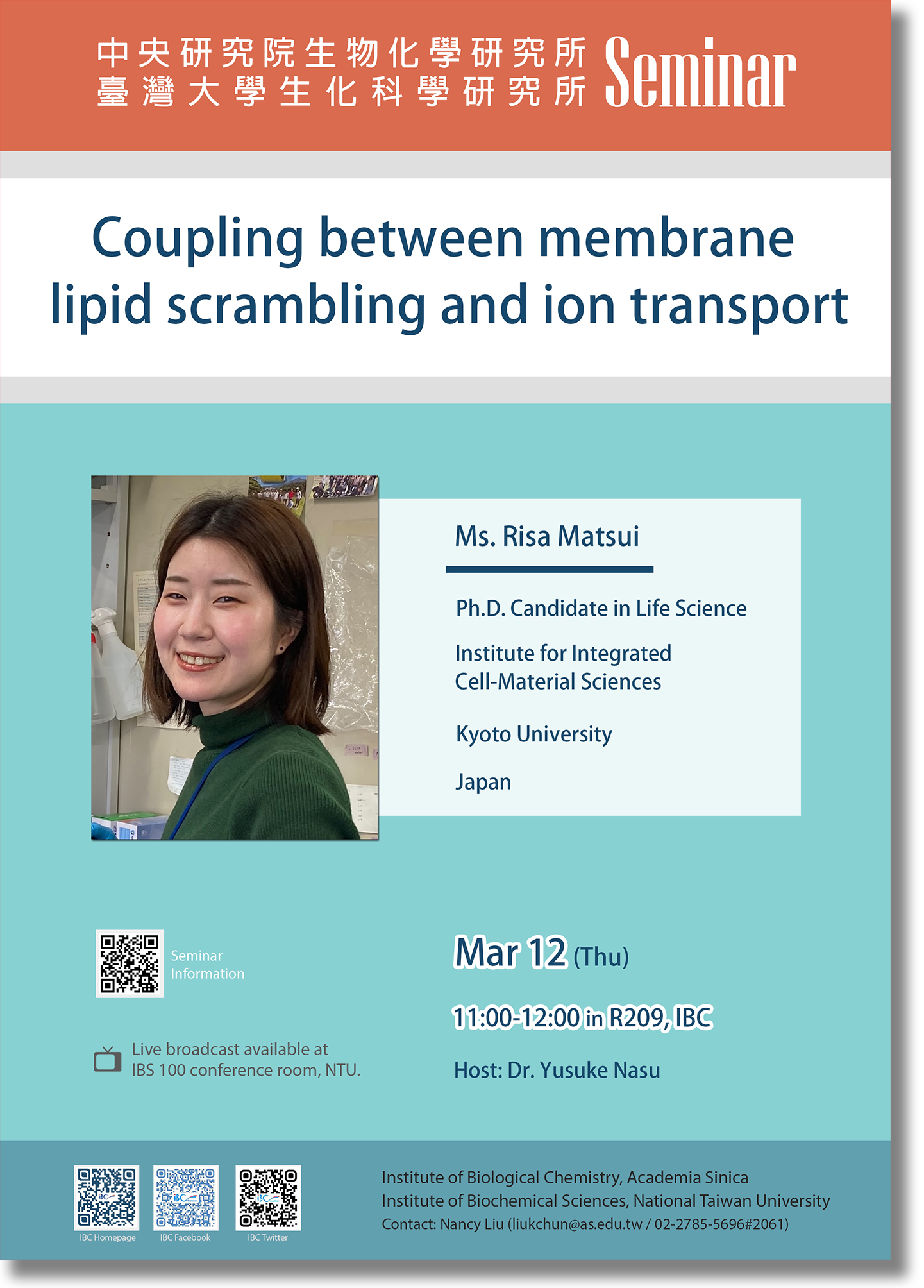 Poster_S_Risa Matsui