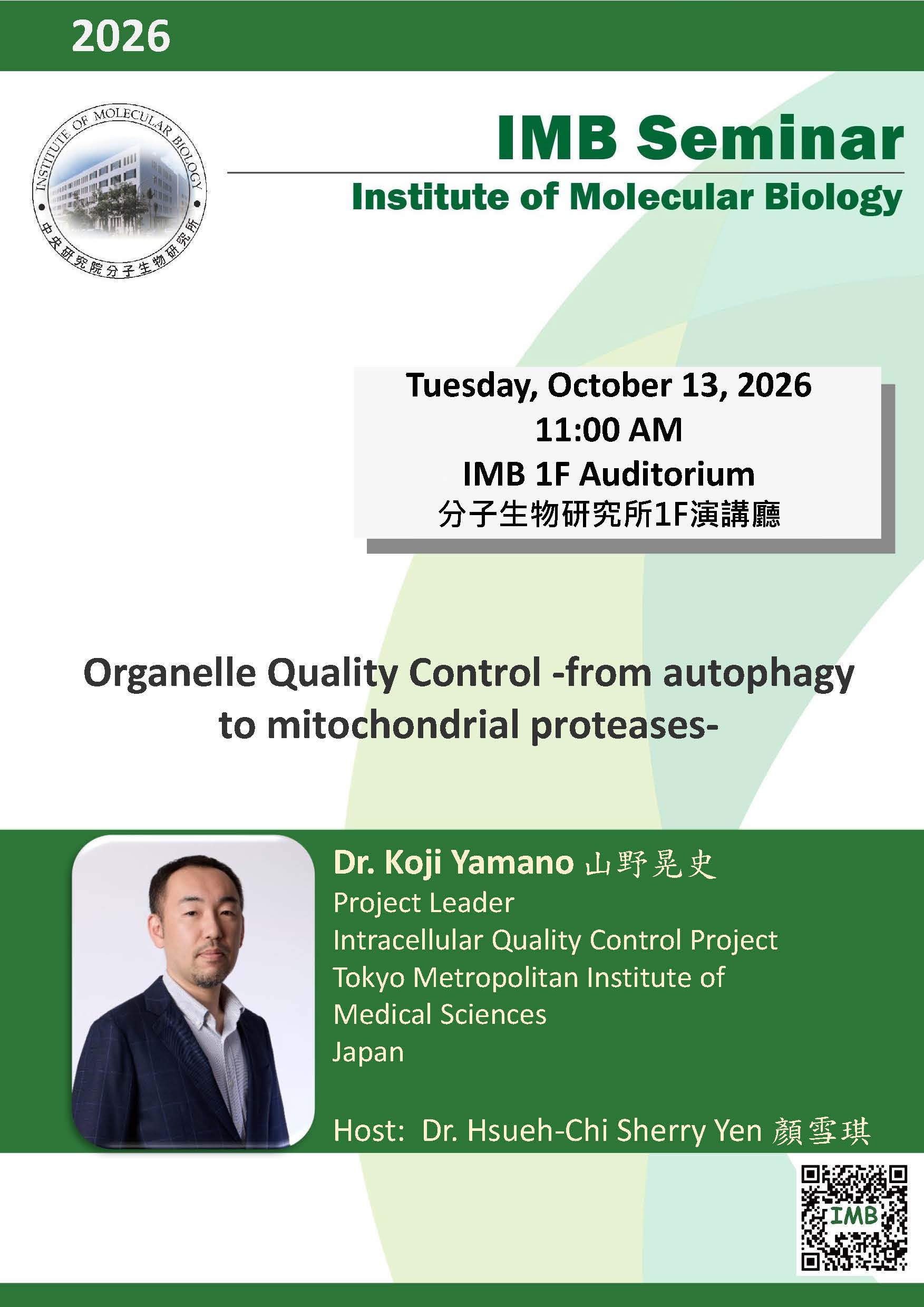 Flyer 261013