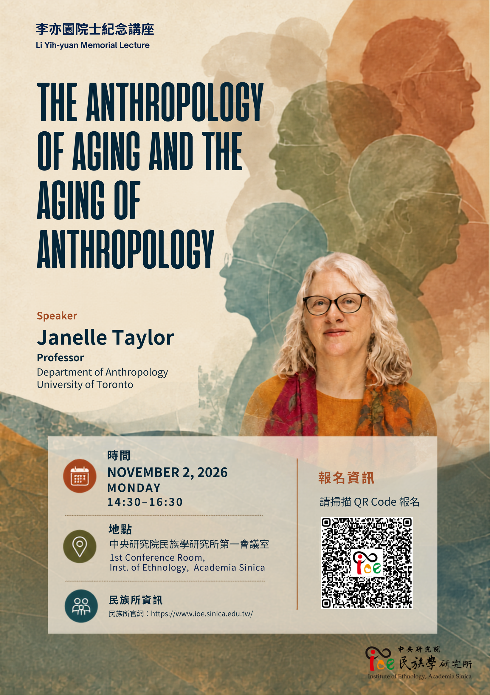 alt="The Anthropology of Aging"