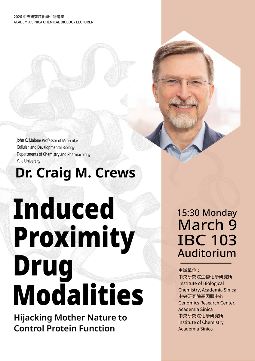 Craig poster_final_2