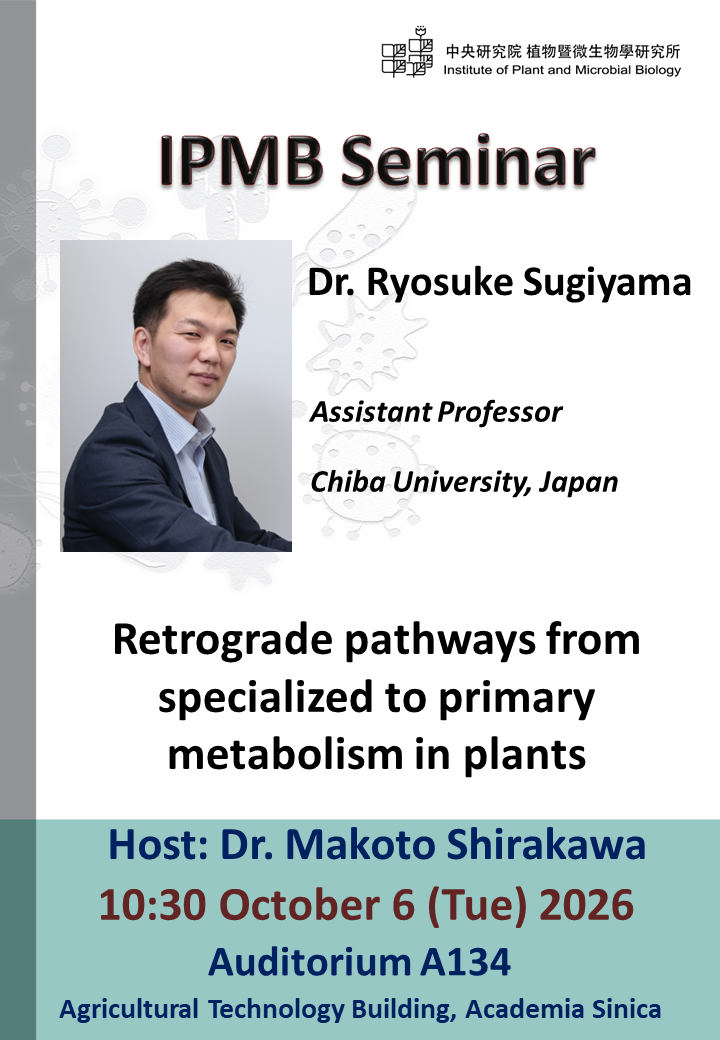 20261006_IPMB Seminar_Ryosuke Sugiyama