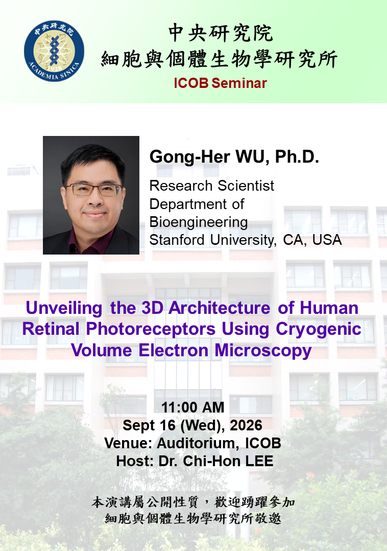 Wu0916