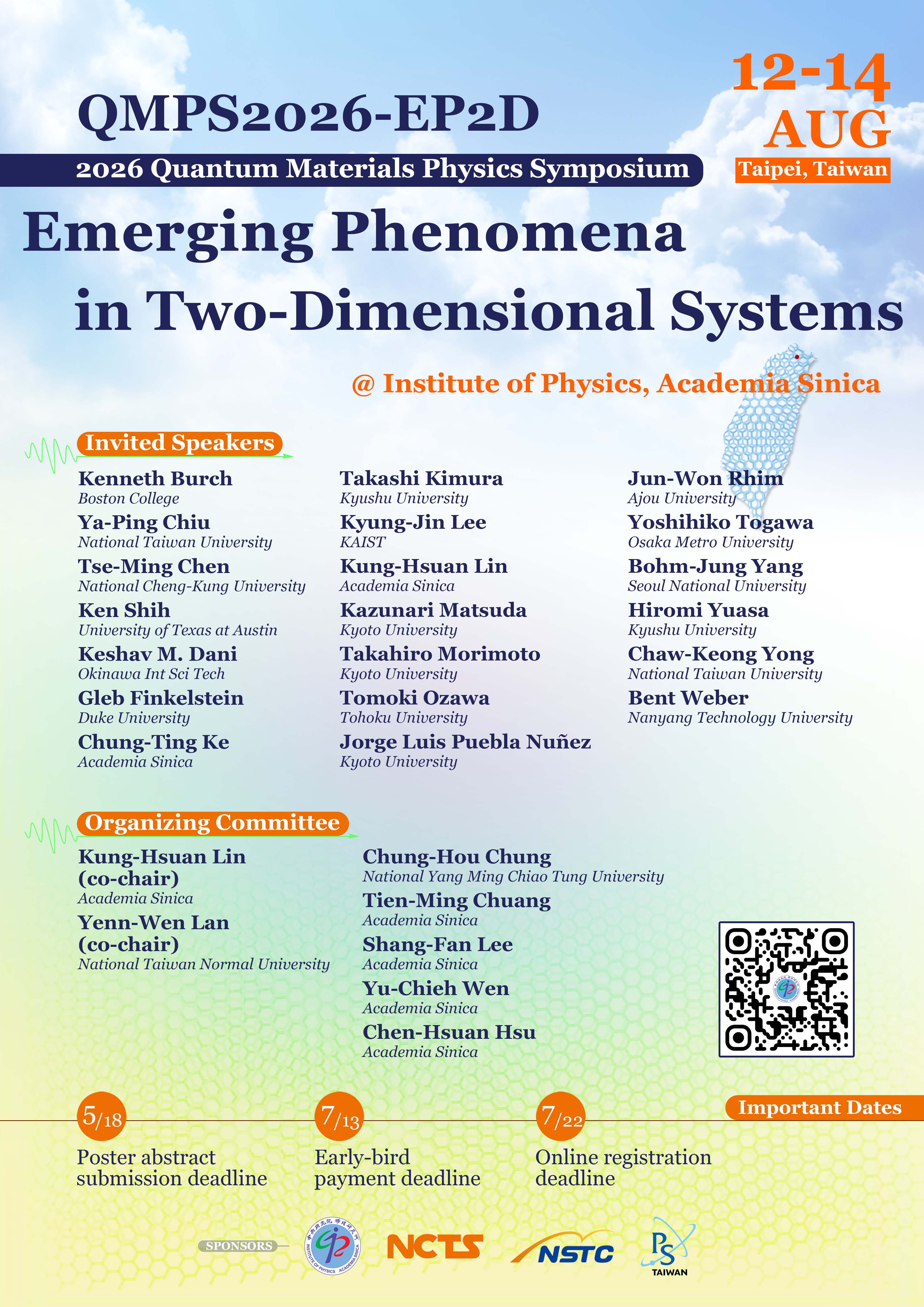 poster_QMPS2026(v5)
