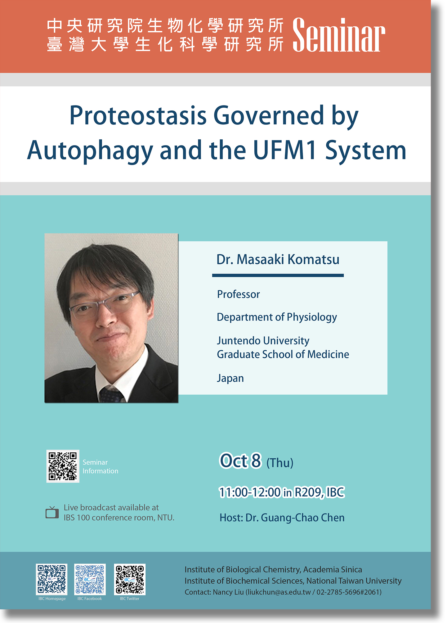 Poster_S_Masaaki Komatsu