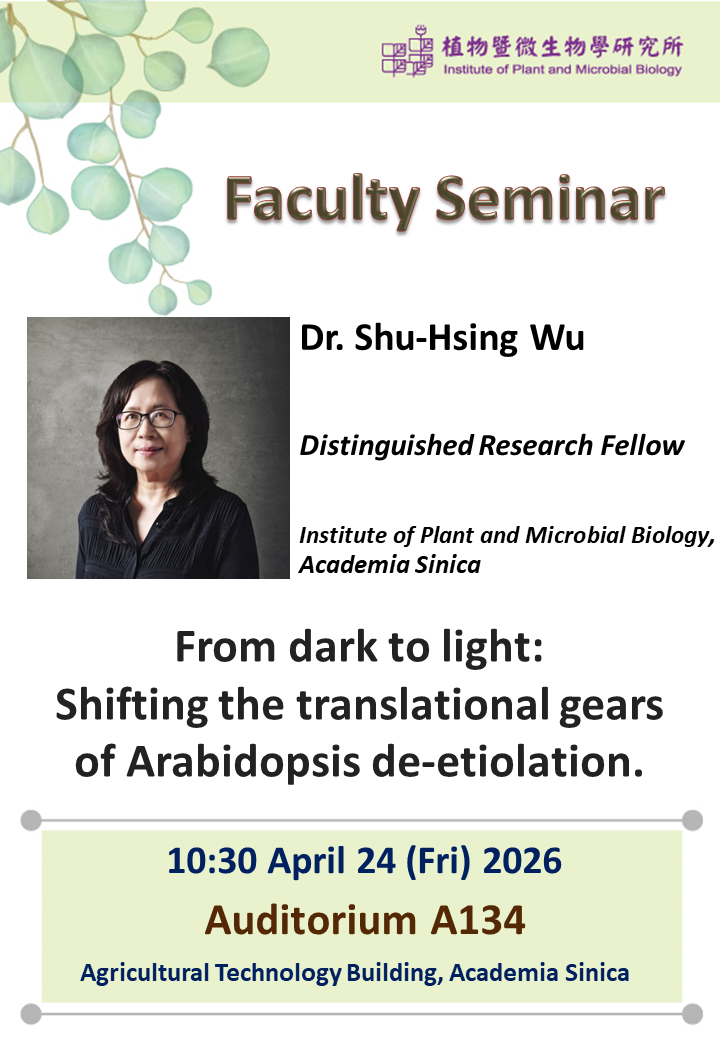 20260424-Shu-Hsing Wu