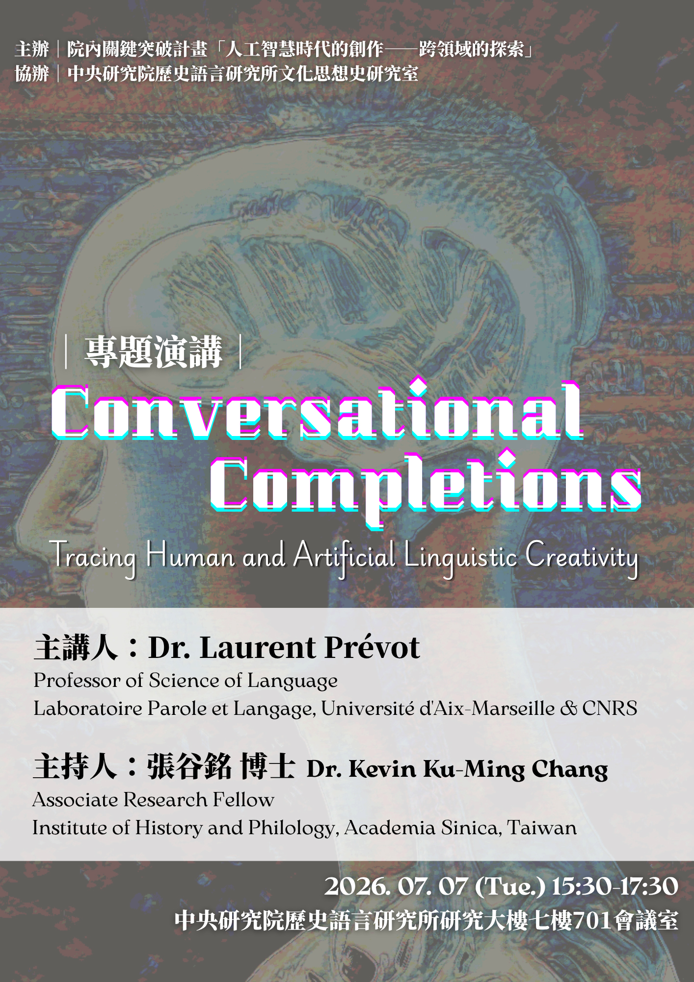 poster1150707