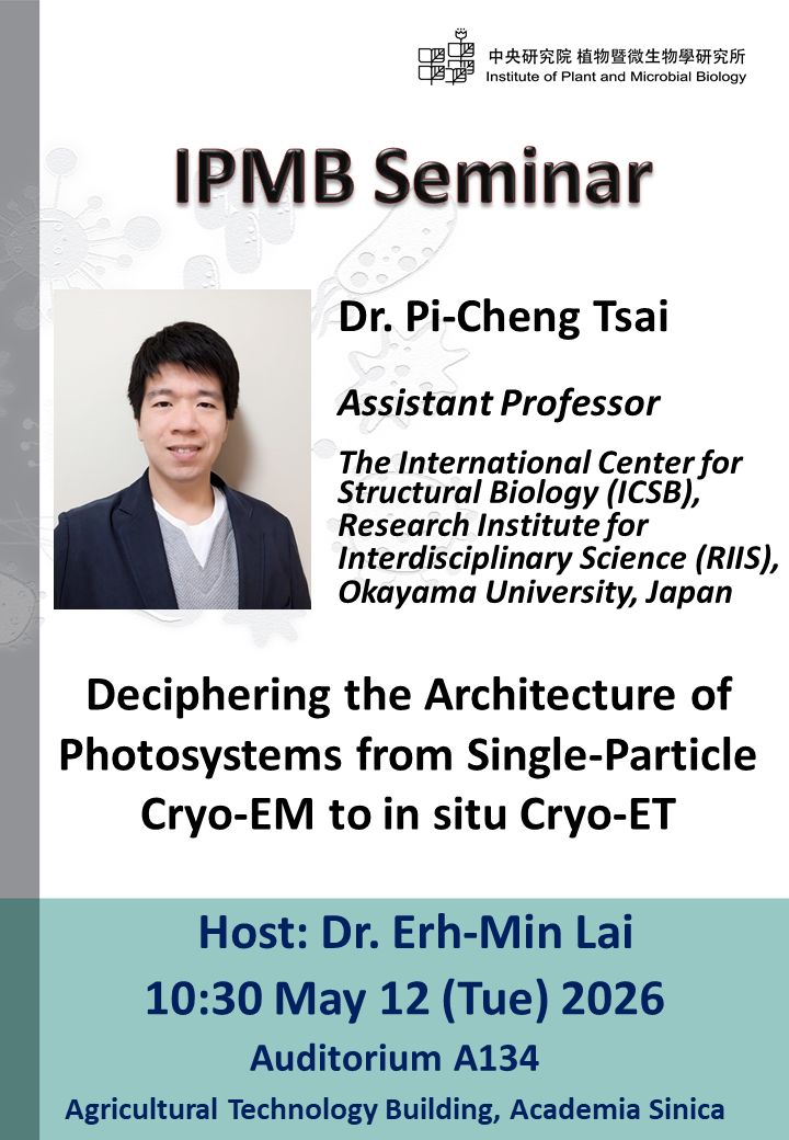20260512_IPMB Seminar_Pi-Cheng Tsai
